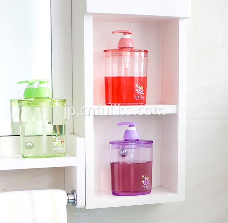 ポンプボトル Pump Bottle